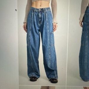 Lioness Veneda Baggy Jean - S